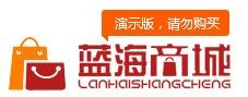 21faghdcew5765GHJGL成都是-3主要害词-云南蓝海基业信息技能无限公司