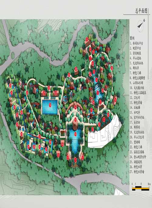 最好的温泉度假村策划 广州温泉设计案例 广州森珀旅游景观规划设计有限公司