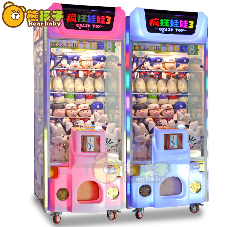 广州娃娃机多少钱-广州室内儿童乐园设备厂家-广州尚扬信息科技有限公司