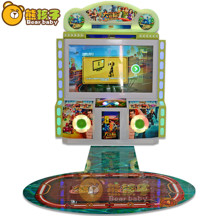 小型儿童乐园设施 儿童投币游戏机加盟 广州尚扬信息科技有限公司