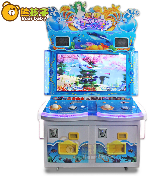 室内儿童游乐场供应-儿童投币游戏机制造商-广州尚扬信息科技有限公司