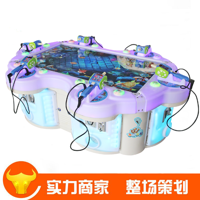 儿童投币游戏机加盟 儿童电玩设备 广州尚扬信息科技有限公司