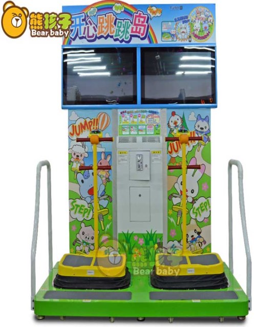 小型儿童乐园加盟_广州电玩城设备_广州尚扬信息科技有限公司