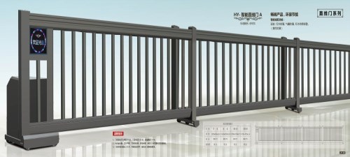 【三门峡轨道电动伸,三门峡电动伸缩门,三门峡电动伸缩门】,供应焦作感应电动伸缩门_济源刷卡道闸_洛阳市老城区捷盛自动门经营部