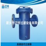 广东旋风式气水分离器供应_优质其他过滤设备批发