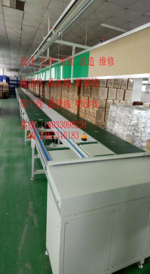 打印机组装流水线-物流输送悬挂线-深圳市八方工业设备有限公司