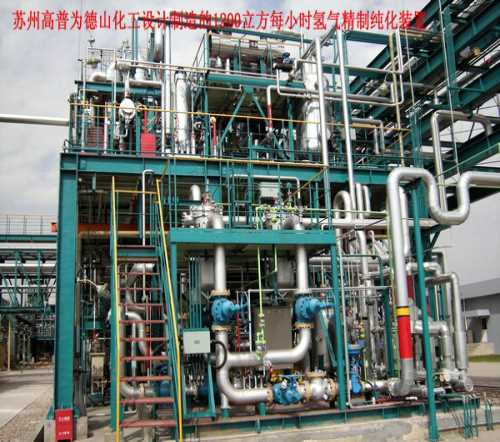 氢气纯化设备厂家/专业制氮装置/苏州市高普超纯气体技术有限公司