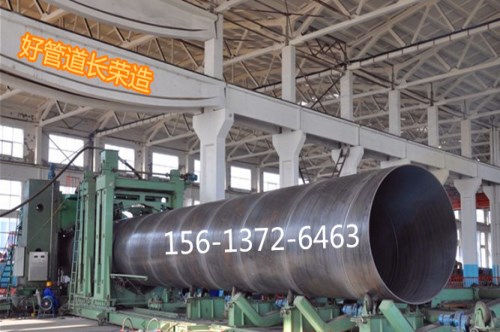 沧州8710防腐钢管销售-沧州螺旋钢管今日价格-长荣管道制造有限公司