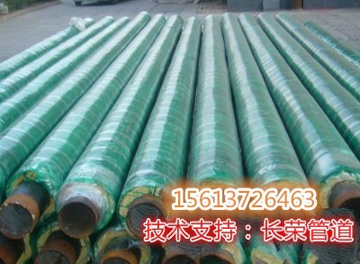 X52材质9711聚乙烯保温钢管销售_防腐钢管材料厚度_长荣管道制造有限公司