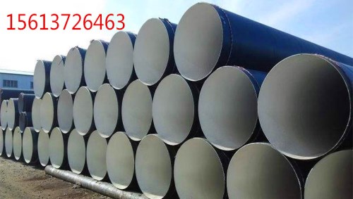 Gz-2防腐钢管图片/发泡保温钢管现货/长荣管道制造有限公司