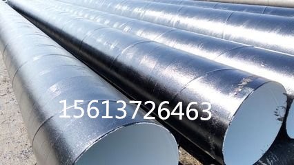 河北黑夹克聚乙烯保温钢管制造厂家 L2453pe防腐钢管 长荣管道制造有限公司