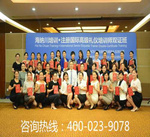 上海演讲培训方法 演讲训练 上海市海纳川教育科技有限公司