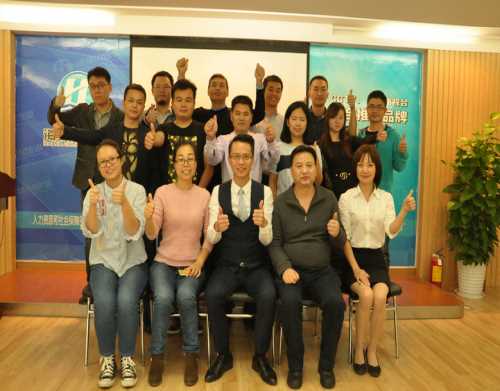 销售当众讲话培训 职场演讲训练方法 上海市海纳川教育科技有限公司