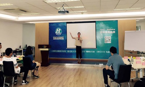 上海演讲训练教程 销售口才训练班 上海市海纳川教育科技有限公司