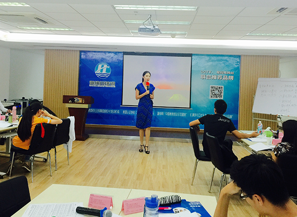 上海演讲训练教程 销售口才训练班 上海市海纳川教育科技有限公司
