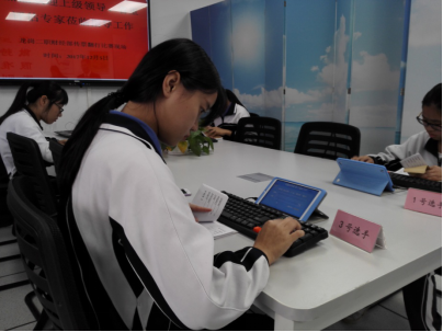 会计电算培训哪家好-计算机网络培训地址-深圳市龙岗区第二职业技术学校