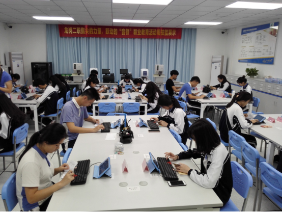 专业职业学校-社区管理培训报名-深圳市龙岗区第二职业技术学校