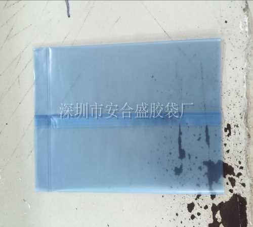 优质水溶膜厂家-专业水溶袋价格-深圳市安合盛胶袋厂
