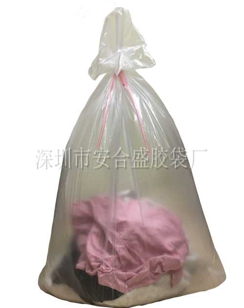 专业水溶膜比较好/水溶袋厂家价格/深圳市安合盛胶袋厂