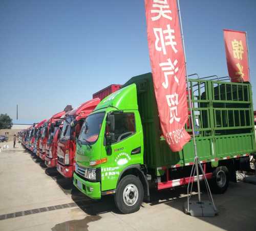 石家庄二手货车交易市场