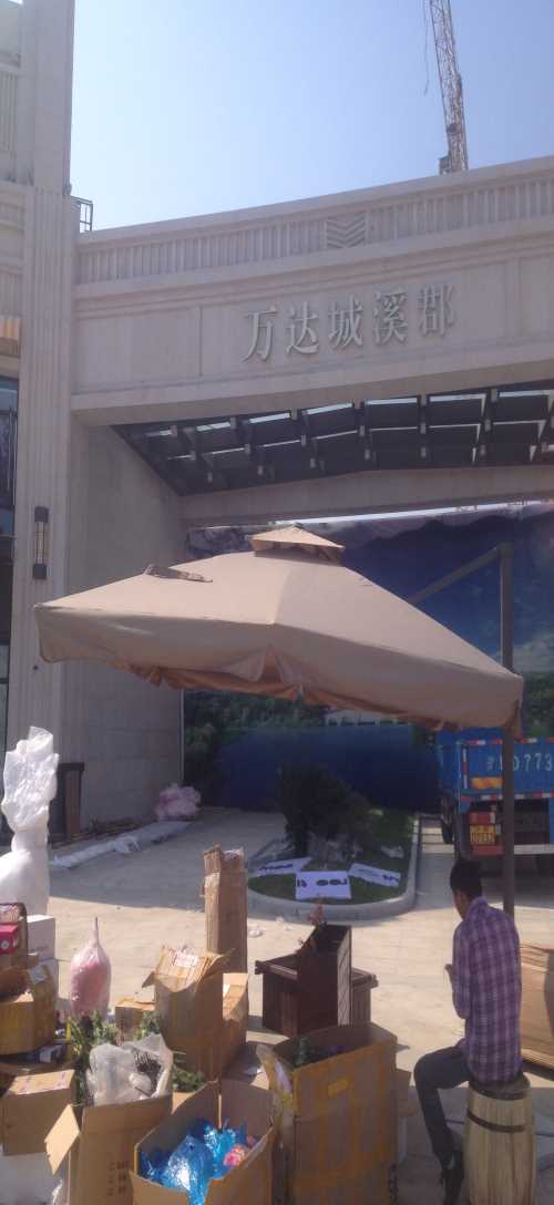 上海户外休闲伞太阳_遮阳蓬_苏州阳城遮阳设备有限公司