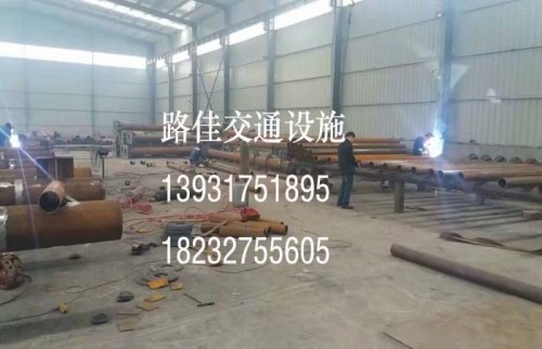 河北高速标志杆厂家 单悬臂标志杆生产厂家 沧州路佳交通设施有限责任公司