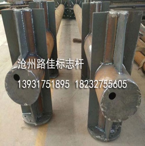 管段护口器生产厂家 高速标志杆公司 沧州路佳交通设施有限责任公司