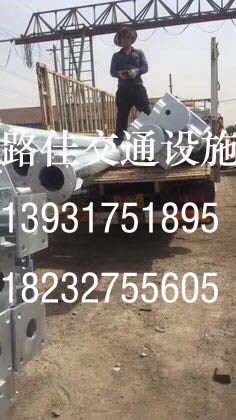 标志杆厂_河北钢管护口器生产厂家_沧州路佳交通设施有限责任公司