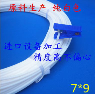 PFA透明铁氟龙管价格 塑料四氟管厂家 上海宙通机电设备有限公司