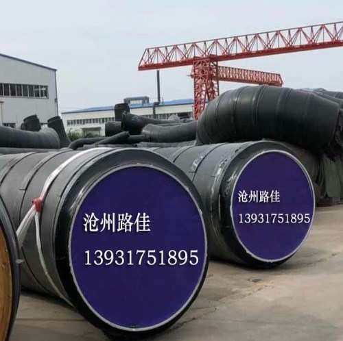 沧州钢管护口器厂家 沧州高速标志杆 沧州路佳交通设施有限责任公司