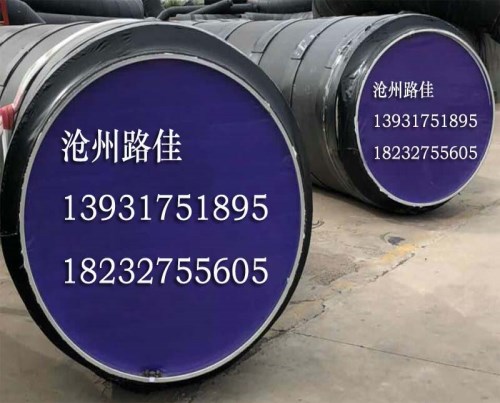 沧州钢管护口器厂家 沧州高速标志杆 沧州路佳交通设施有限责任公司