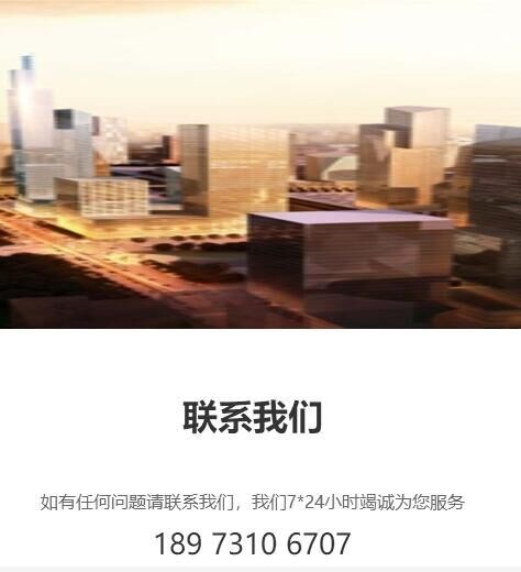 长沙微信加粉服务/微博刷赞软件哪个好/长沙征涛网络科技有限公司