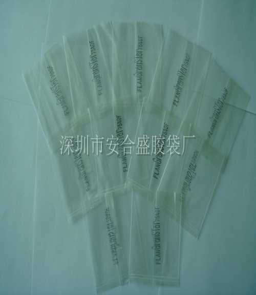 专用水溶性农药包装袋价格便宜-PVA水溶性宠物垃圾袋-深圳市安合盛胶袋厂