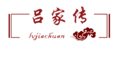 吕家传膏药哪里有卖-加盟吕家传膏药价格-无锡吕家传科技有限公司