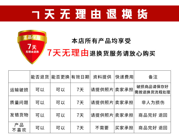 广州数码印花校企合作联盟单位-客户系统-广州彩喷行电子商务有限公司
