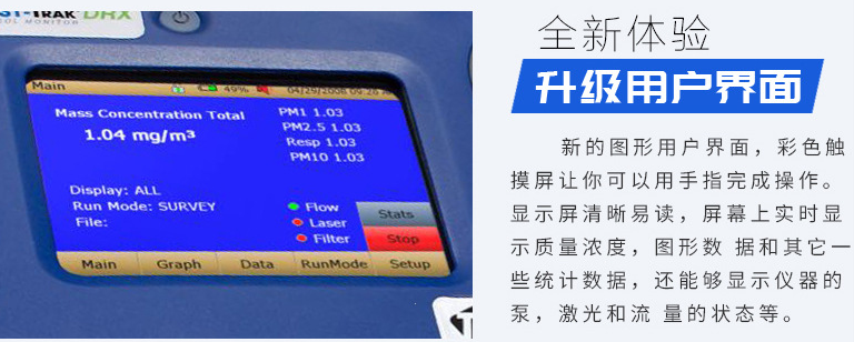 提供PT2025核磁共振高斯计中国代理_华夏玻璃网