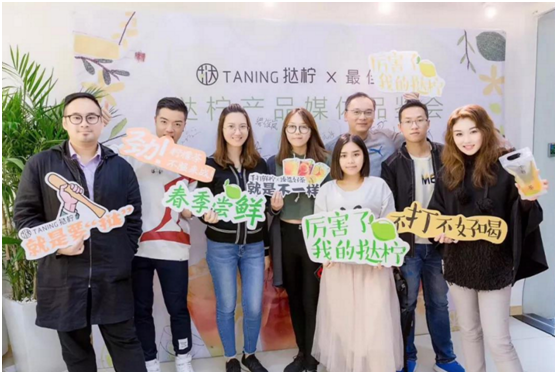 喜茶欧包培训 一点点加盟品牌 广州雪克餐饮管理有限公司