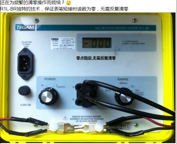 中国总代PT2025核磁共振高斯计参数/新款TSI 室内空气质量监测仪 7575价格好/展业达鸿科技