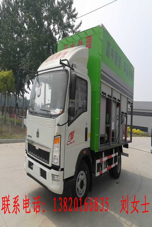 杭州化粪池清理车 上海污水处理车 天津嘉中科技发展有限公司