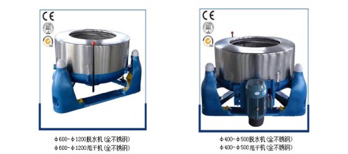 水洗机供应 正品烘干机图片 泰州市通江洗涤机械厂