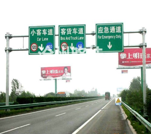 沧州道路标志杆厂家/优质龙门架标志/沧州路佳交通设施有限责任公司