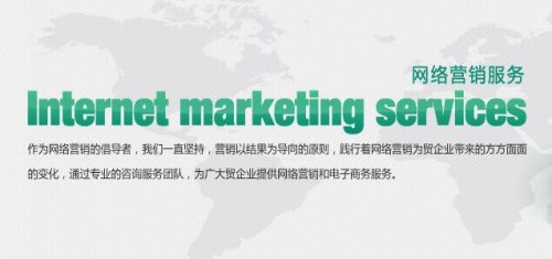 昆山seo 集团网站建设 苏州大河明城信息科技有限公司