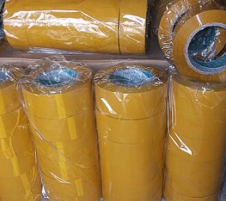 包装捆扎绳价格/黄色胶带定制/衡水市桃城区金泰包装材料加工厂