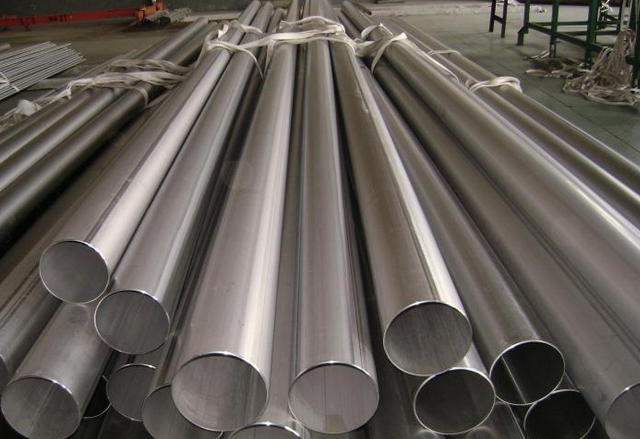 不锈钢管无缝管 42crmo合金管生产厂家 聊城市嵘硕物资有限公司