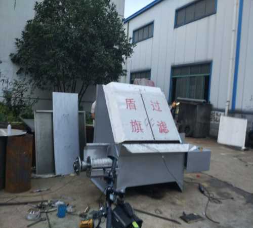 江苏省专业干湿分离机供应厂家_优质其他污水处理设备