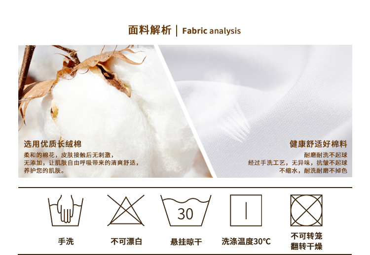 毛巾打印机-客户系统-广州彩喷行电子商务有限公司