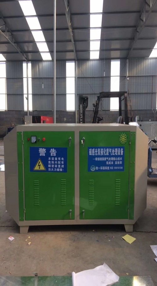 UV光氧废气处理除臭设备 立式打磨工作台 济南义生利环保设备有限公司