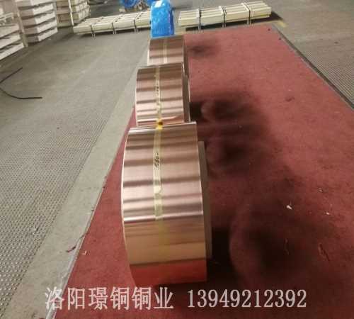 优质铜箔厂家_广东覆铜板材料