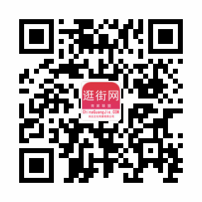 东营户外联盟_黑龙江旅游项目合作-山东户外联盟国际旅行社股份有限公司