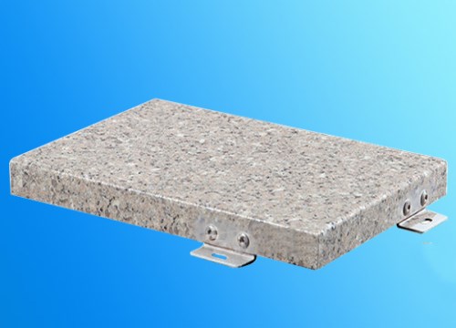 石材铝单板